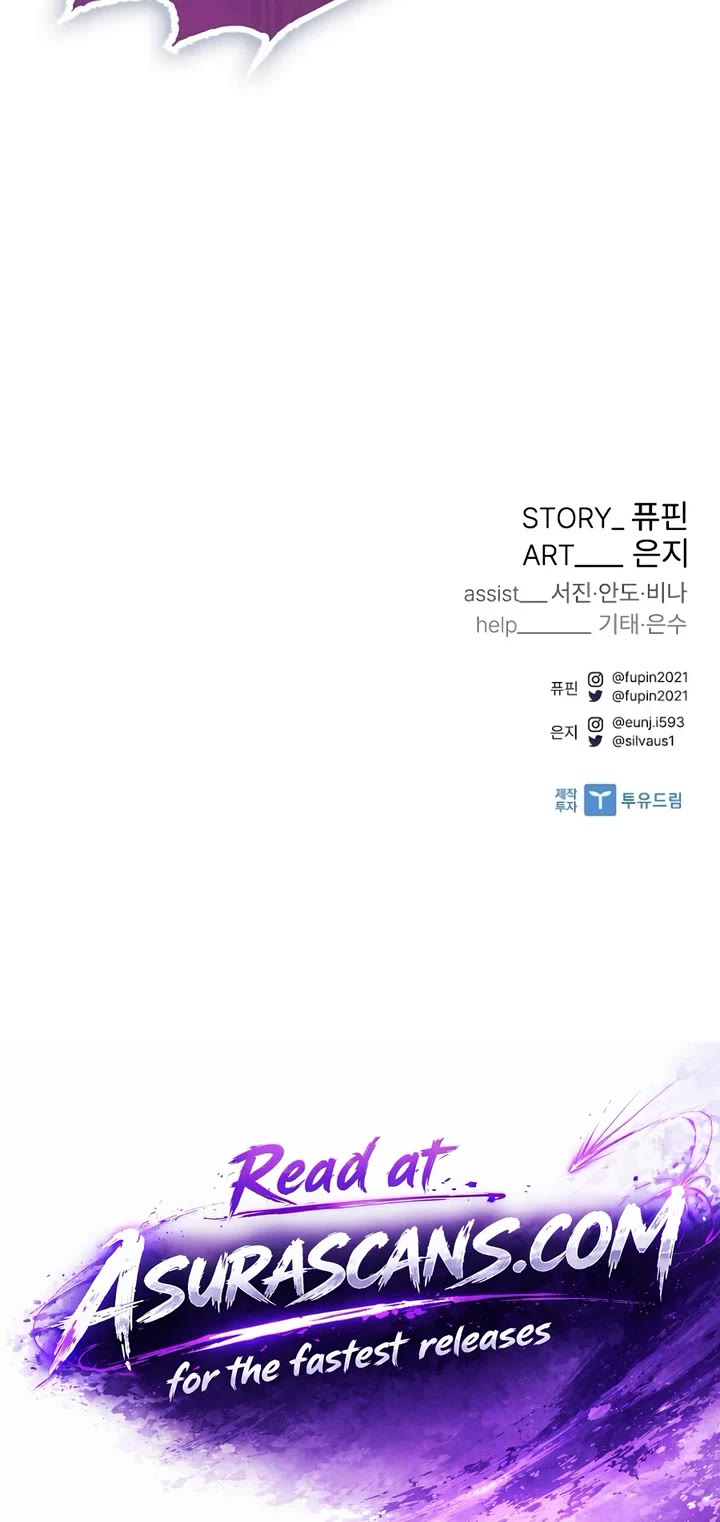 Villain to Kill Chapter 253 page 59 - Chapter 253