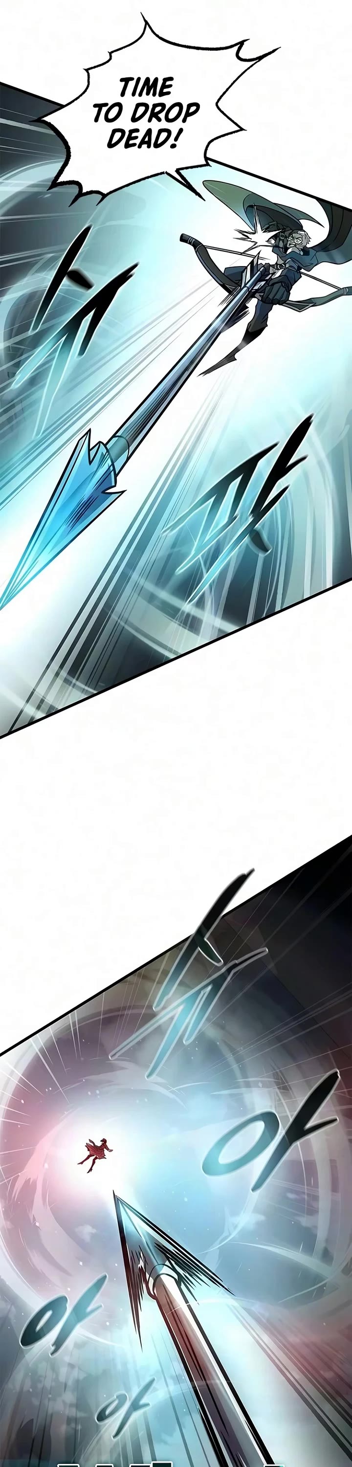 Villain to Kill Chapter 254 page 21 - Chapter 254