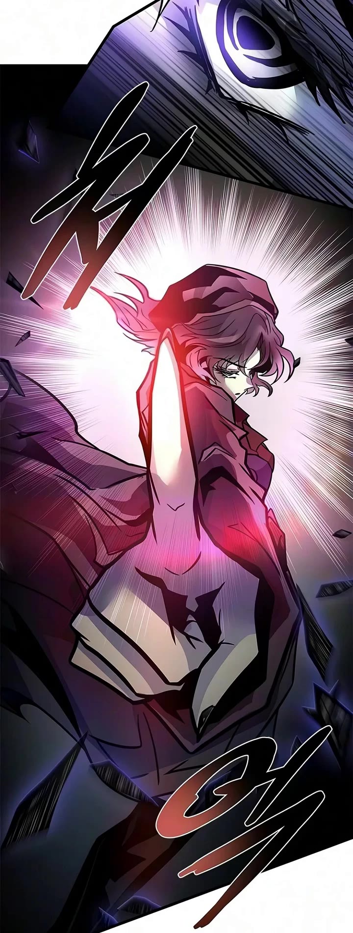 Villain to Kill Chapter 254 page 25 - Chapter 254