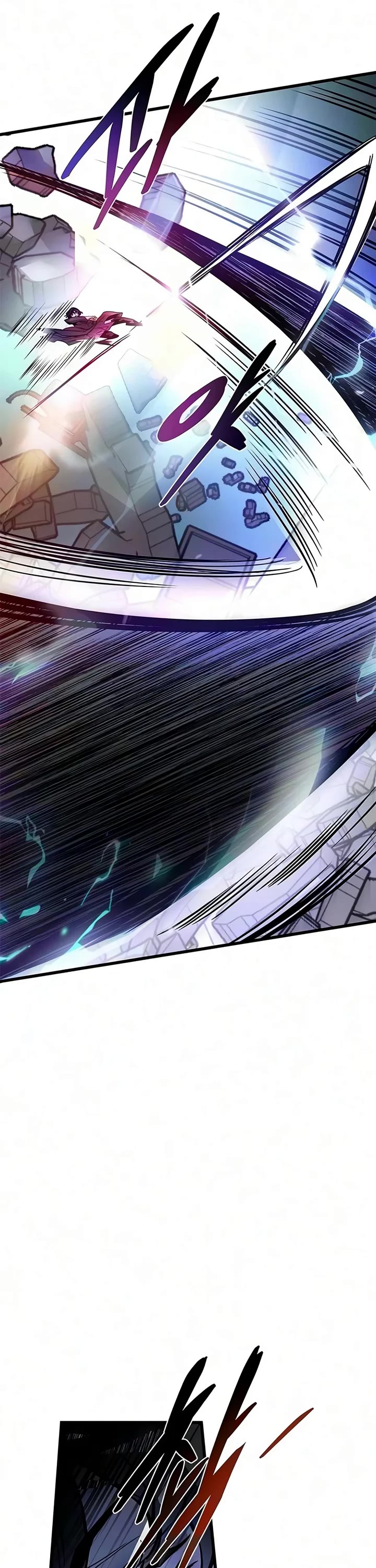 Villain to Kill Chapter 254 page 27 - Chapter 254