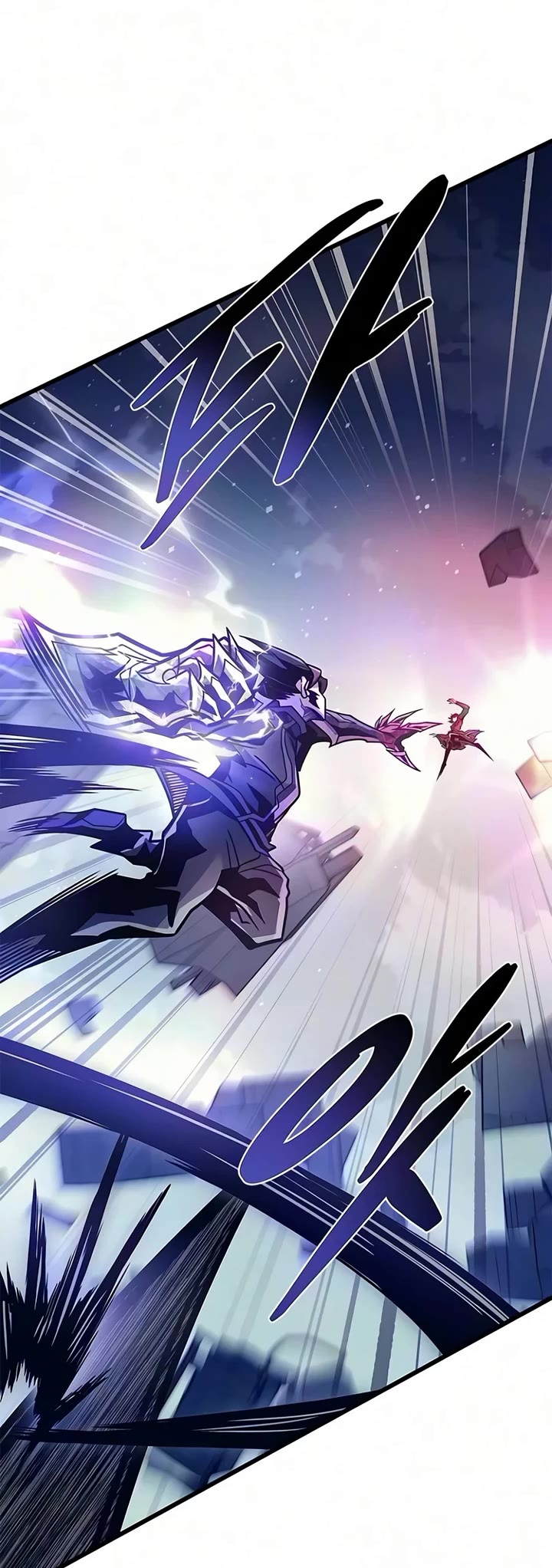 Villain to Kill Chapter 254 page 30 - Chapter 254