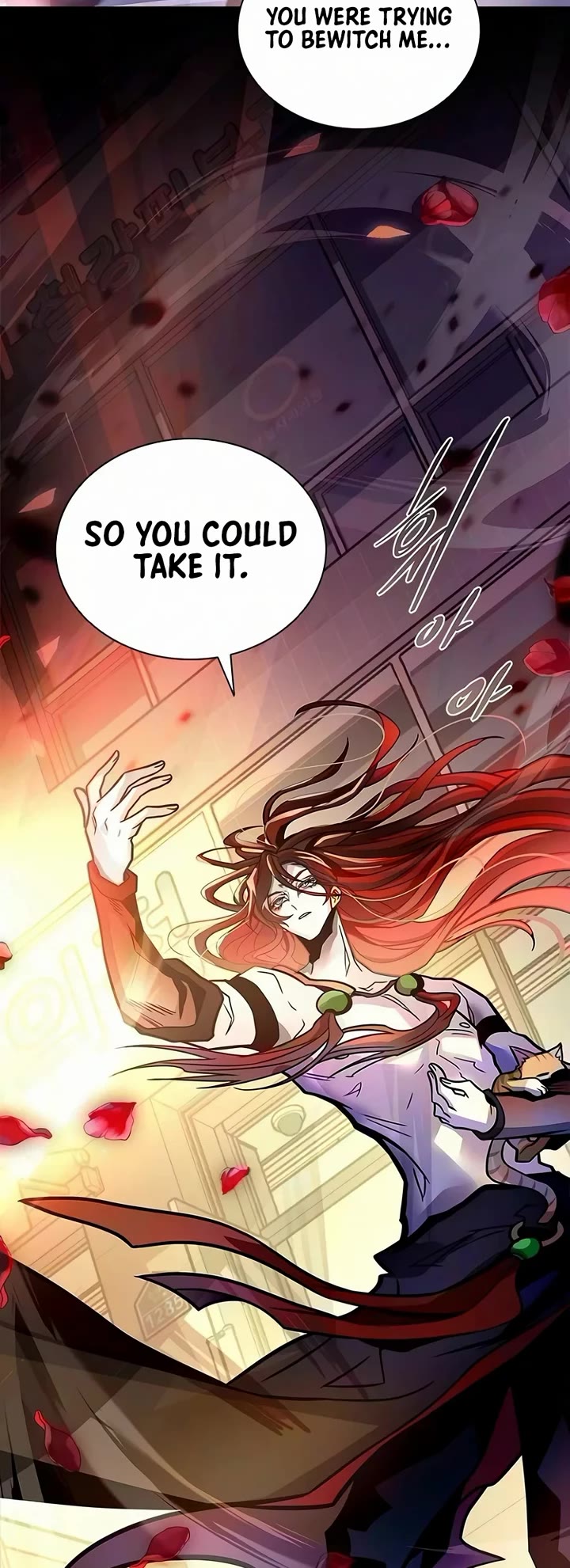 Villain to Kill Chapter 254 page 55 - Chapter 254