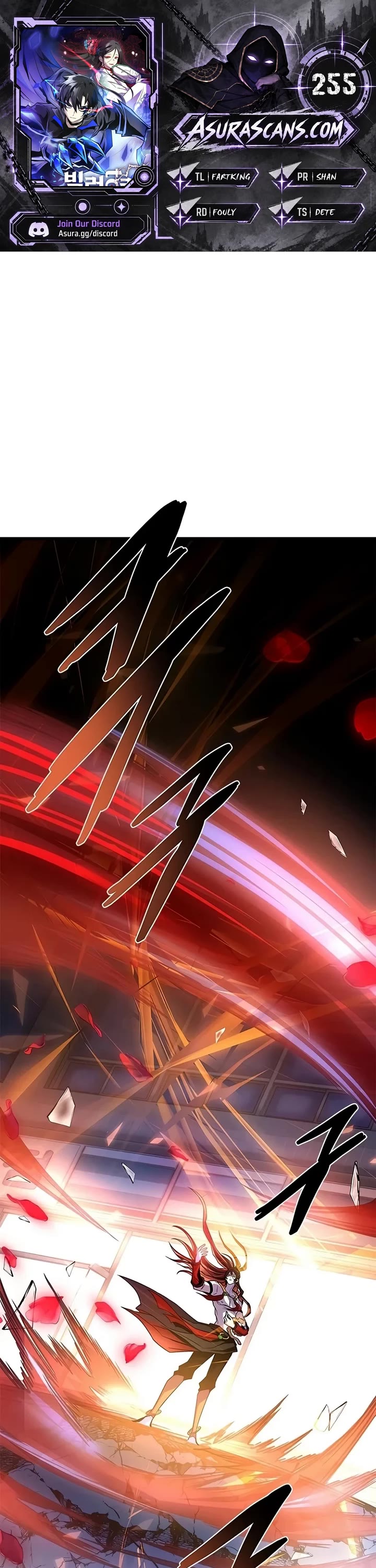 Villain to Kill Chapter 255 page 1 - Chapter 255