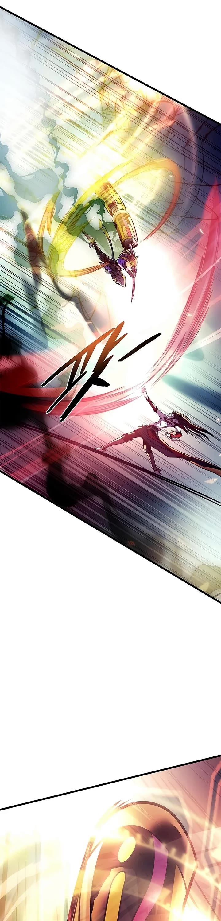 Villain to Kill Chapter 255 page 17 - Chapter 255