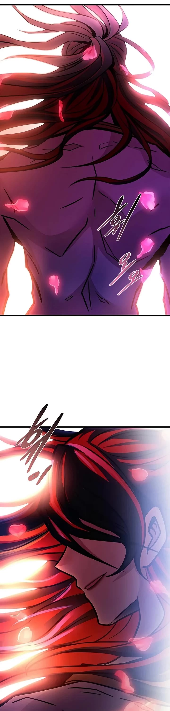 Villain to Kill Chapter 255 page 6 - Chapter 255