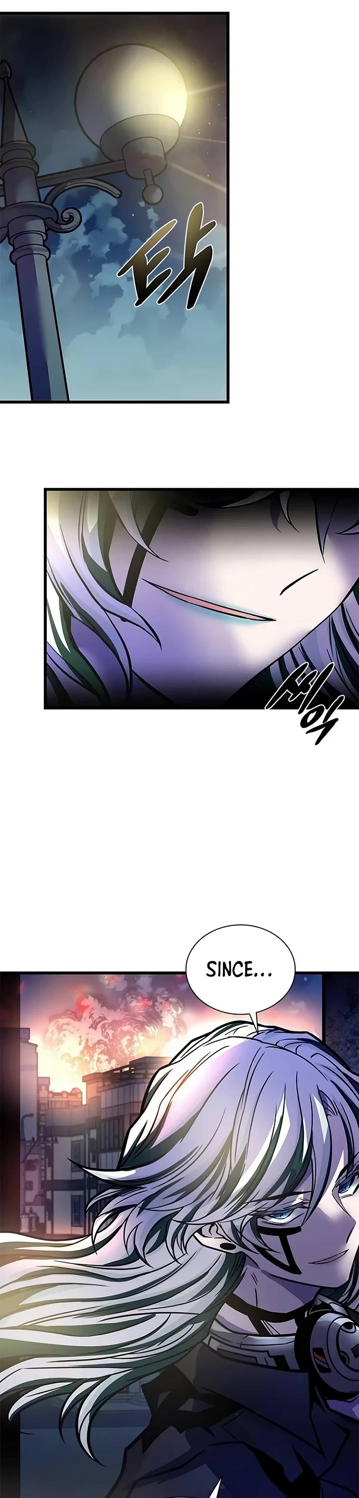 Villain to Kill Chapter 256 page 13 - Chapter 256