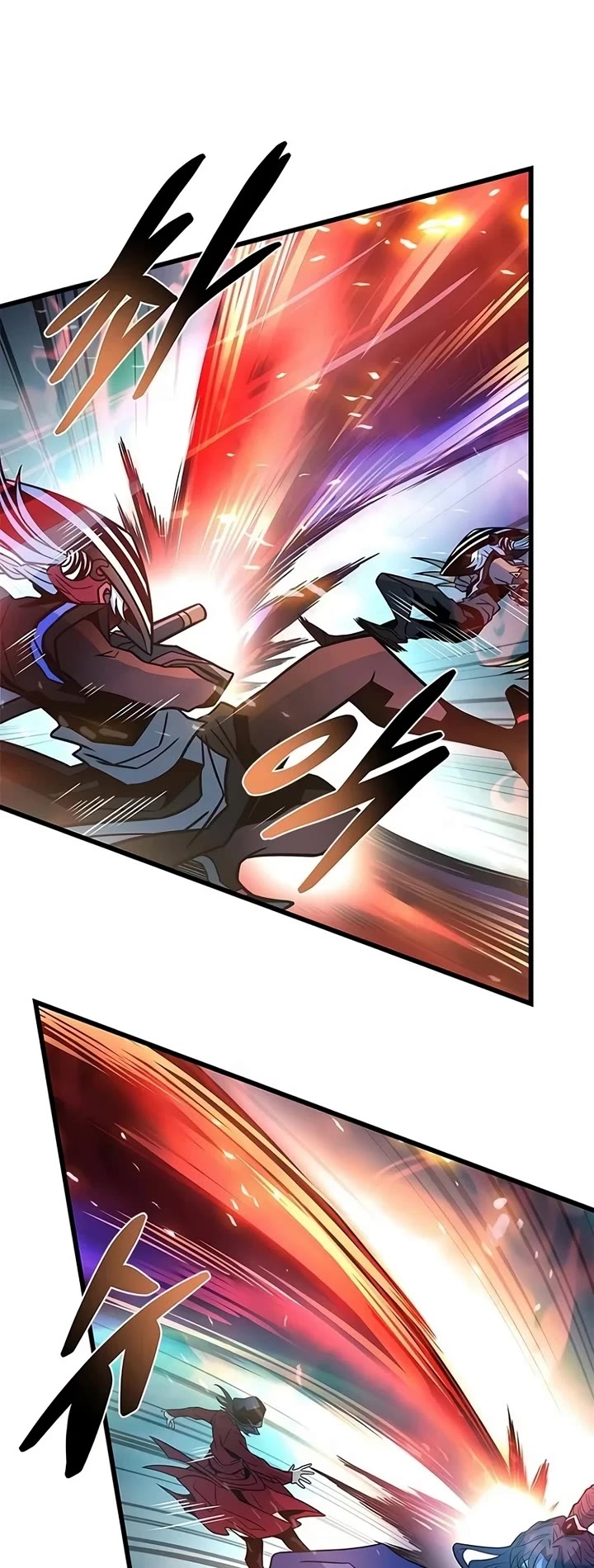 Villain to Kill Chapter 256 page 23 - Chapter 256