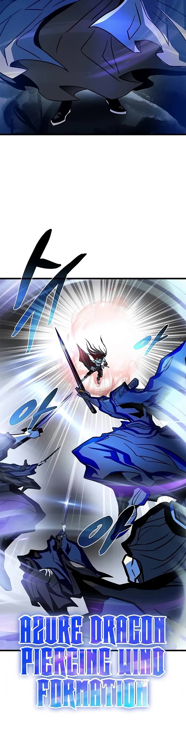 Villain to Kill Chapter 256 page 30 - Chapter 256