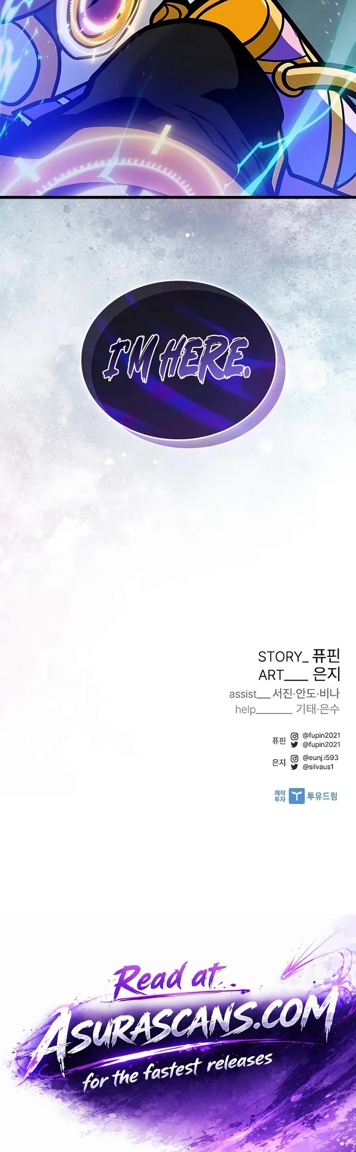 Villain to Kill Chapter 256 page 46 - Chapter 256