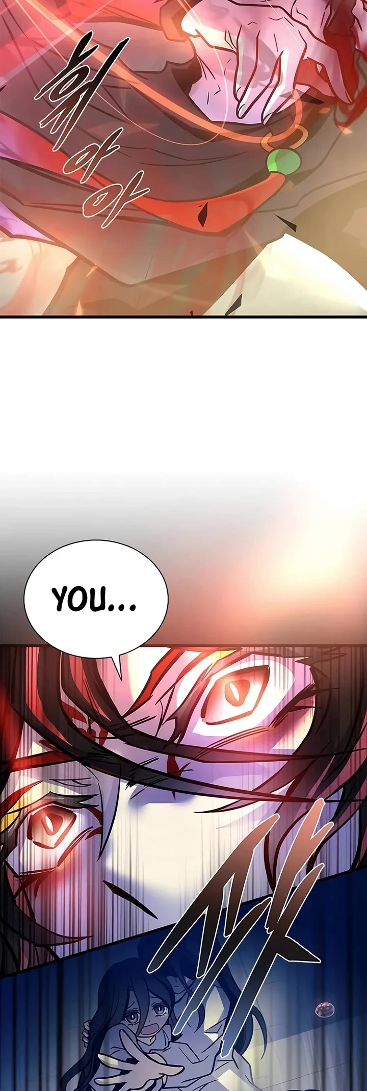 Villain to Kill Chapter 256 page 5 - Chapter 256