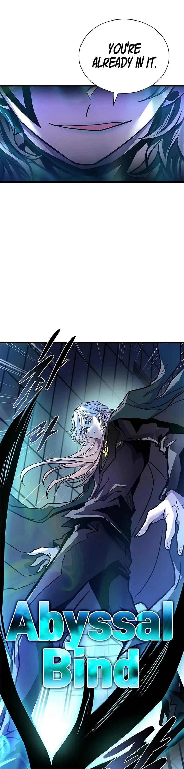 Villain to Kill Chapter 257 page 18 - Chapter 257