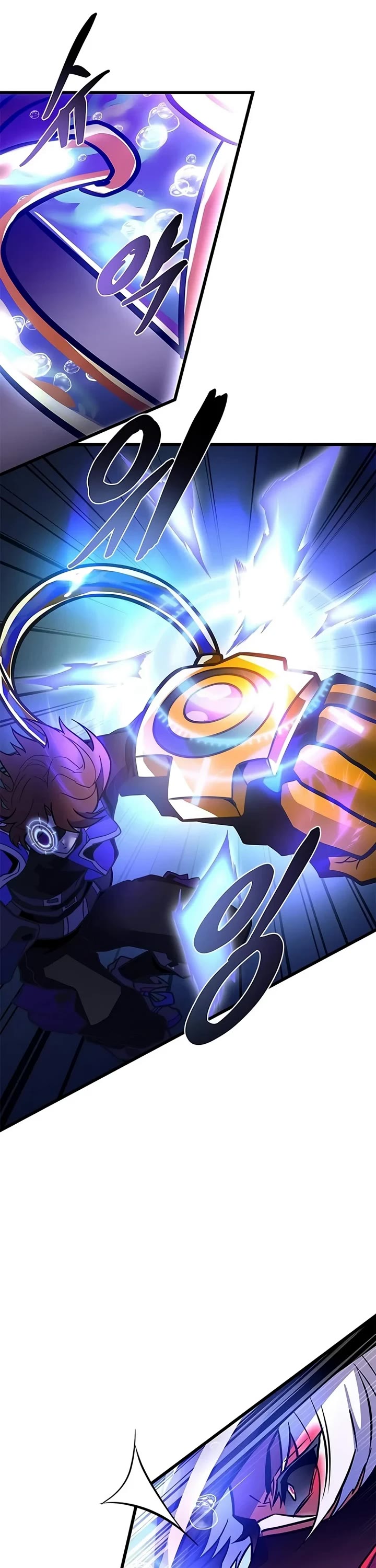 Villain to Kill Chapter 257 page 39 - Chapter 257