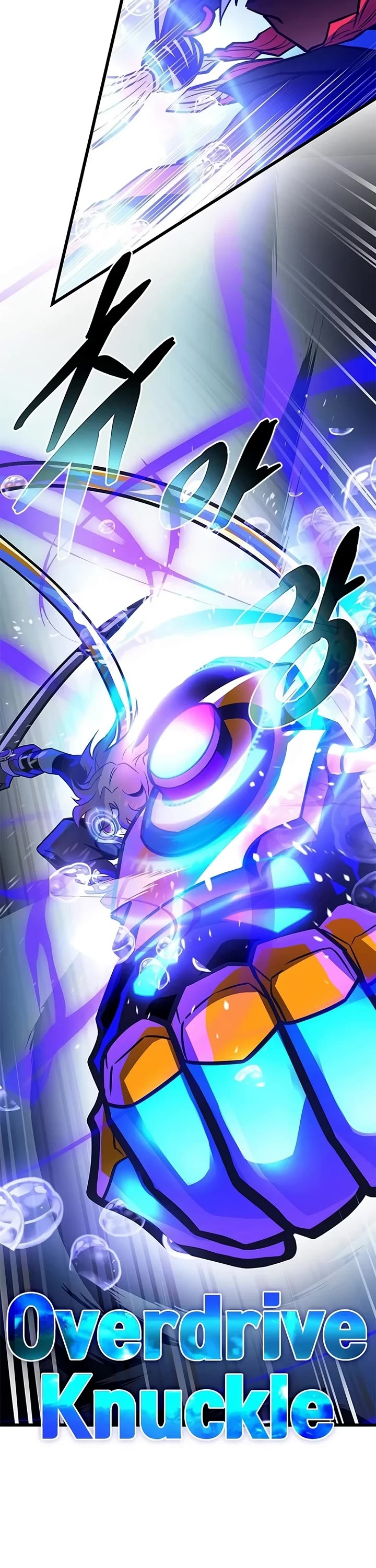 Villain to Kill Chapter 257 page 40 - Chapter 257