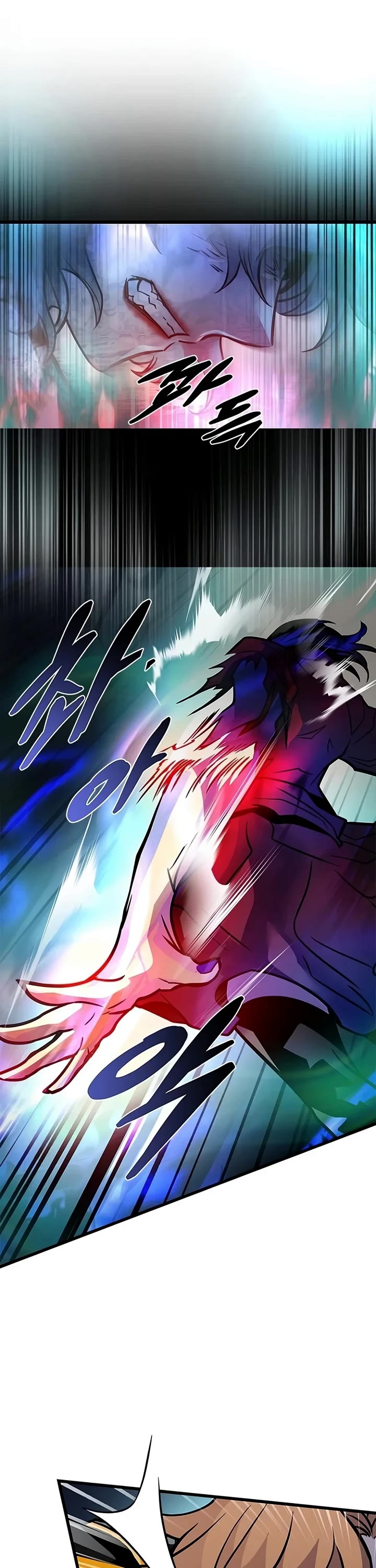 Villain to Kill Chapter 257 page 7 - Chapter 257