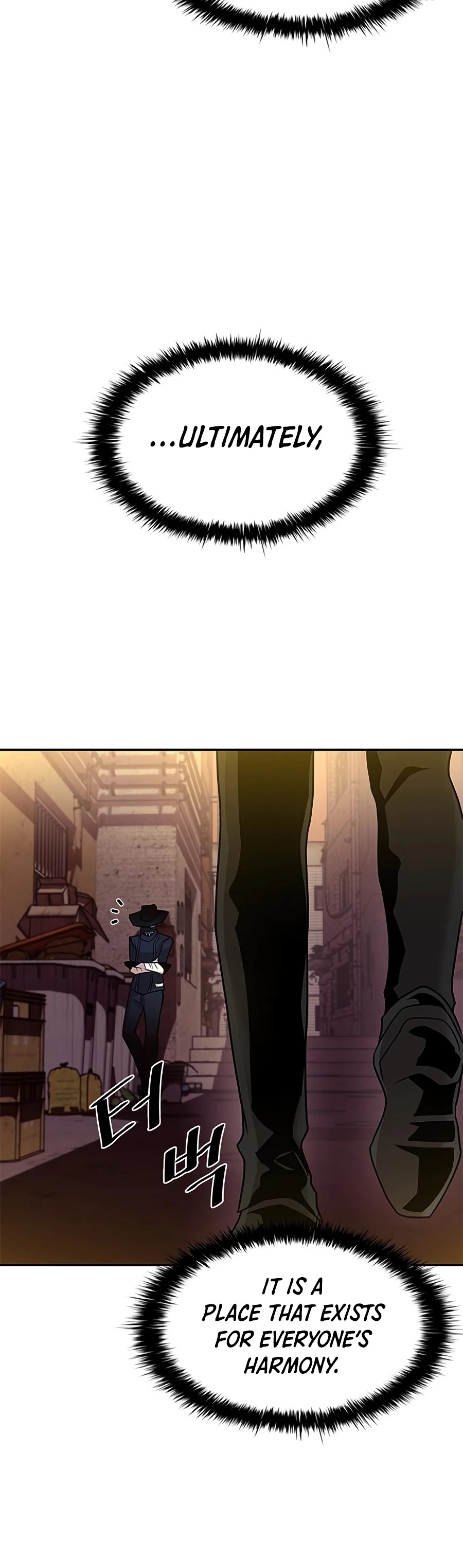 Villain to Kill Chapter 26 page 11 - Chapter 26