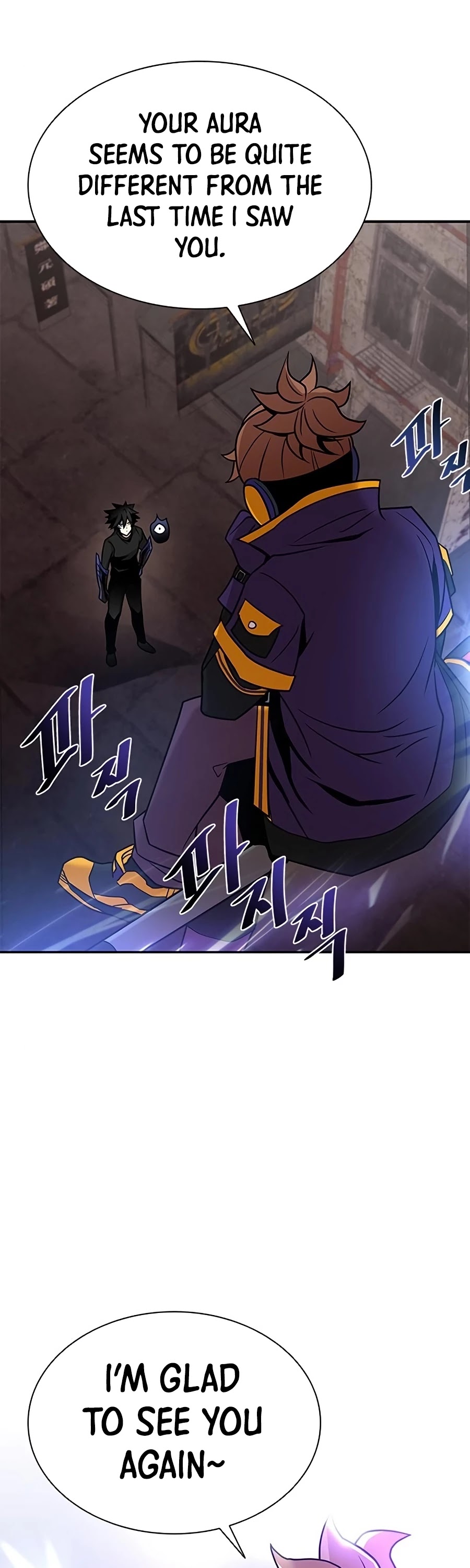 Villain to Kill Chapter 26 page 15 - Chapter 26