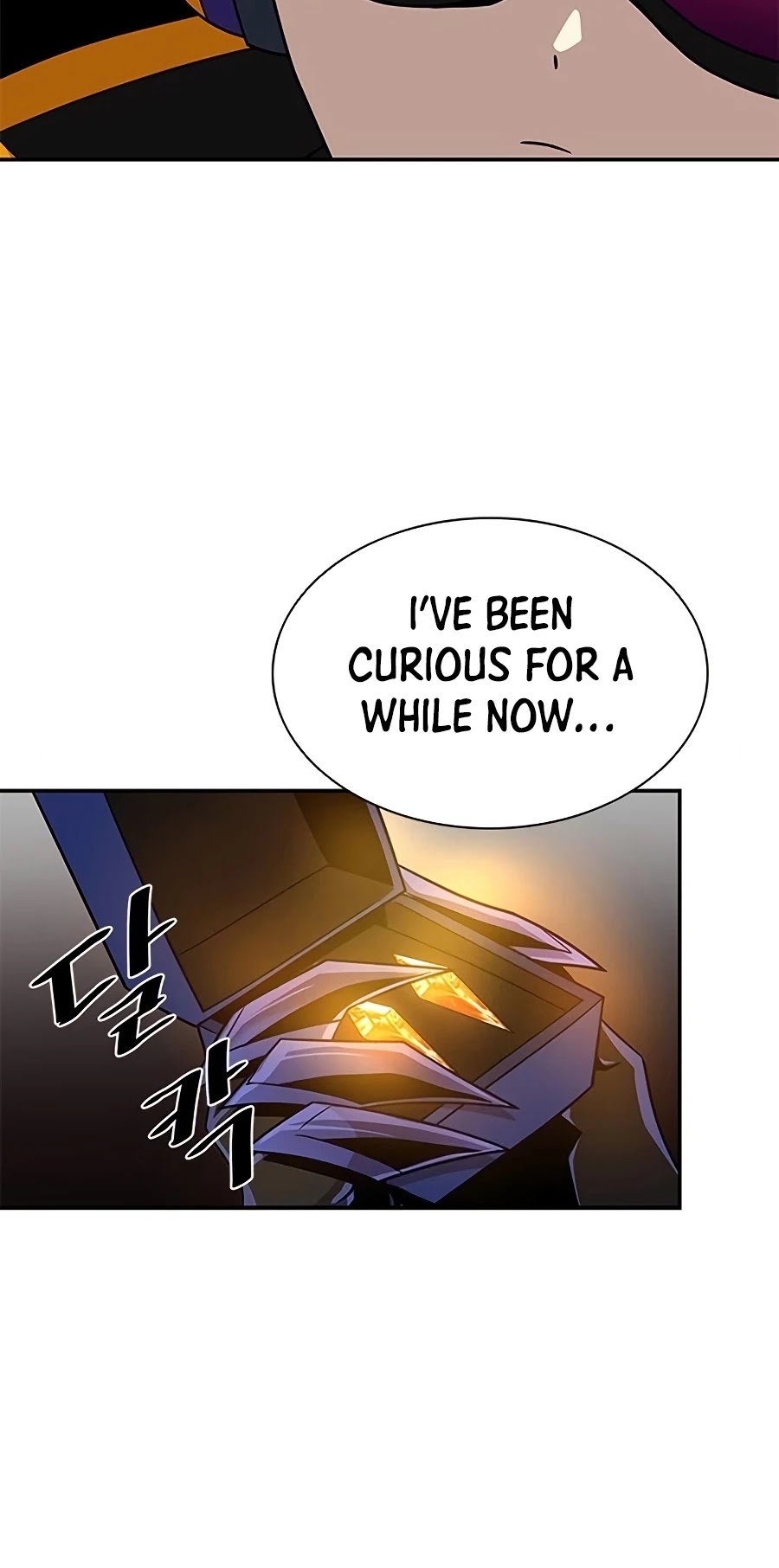 Villain to Kill Chapter 26 page 24 - Chapter 26