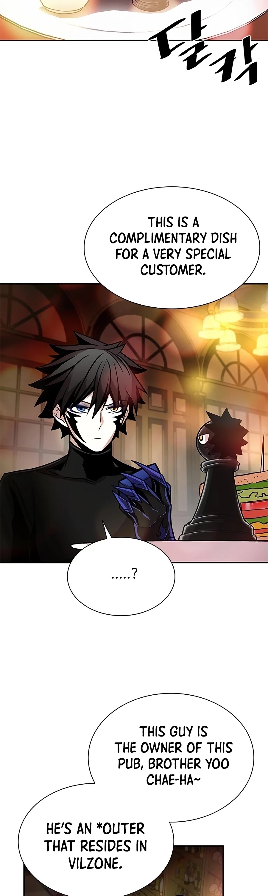 Villain to Kill Chapter 26 page 28 - Chapter 26