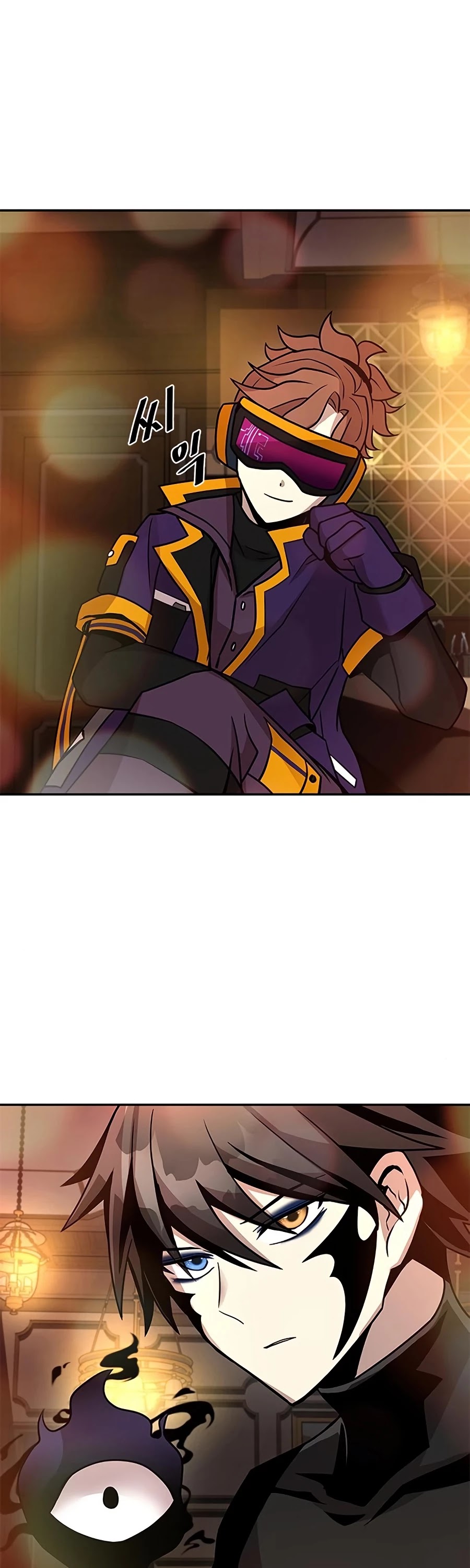 Villain to Kill Chapter 26 page 44 - Chapter 26