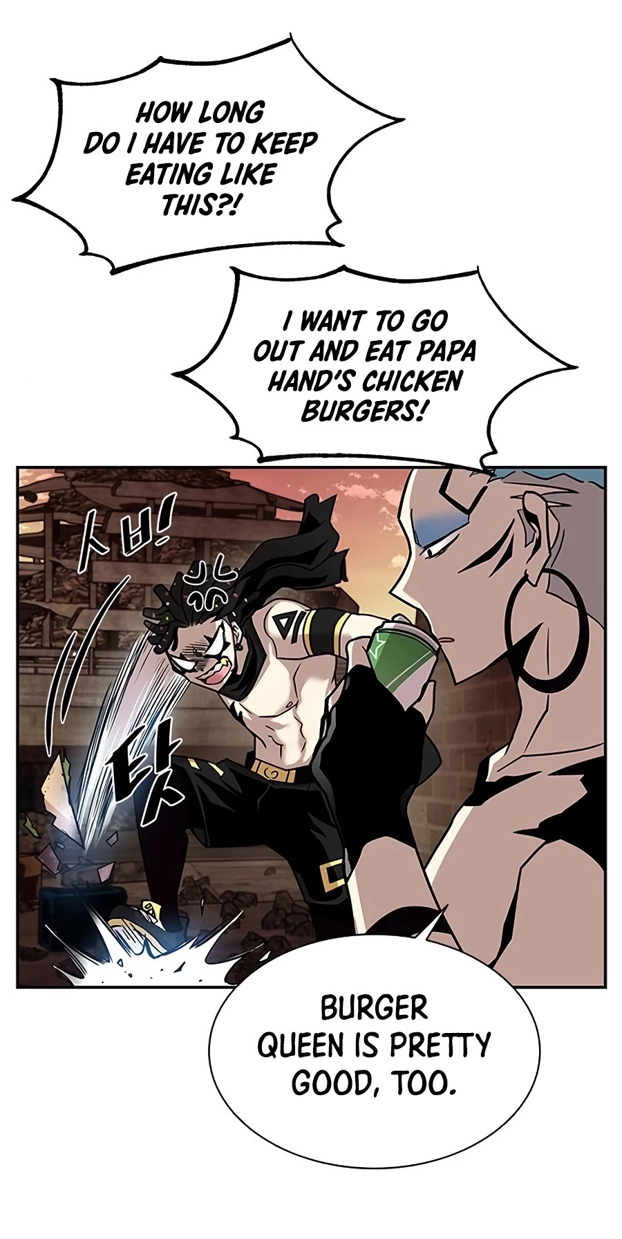Villain to Kill Chapter 26 page 48 - Chapter 26