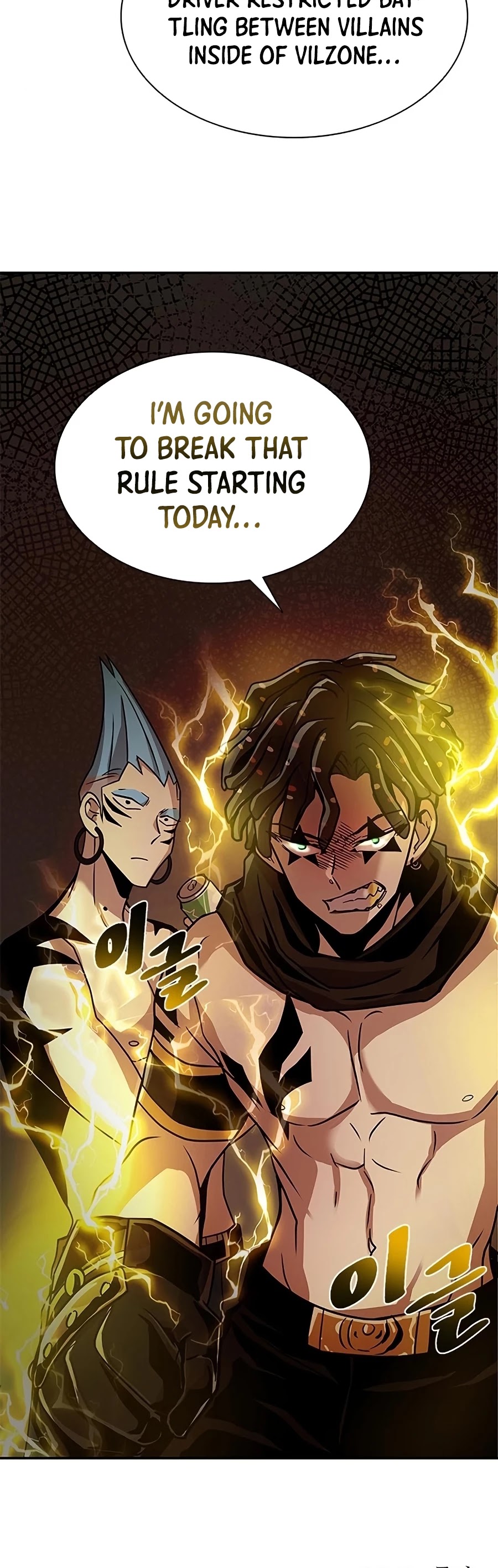 Villain to Kill Chapter 26 page 56 - Chapter 26