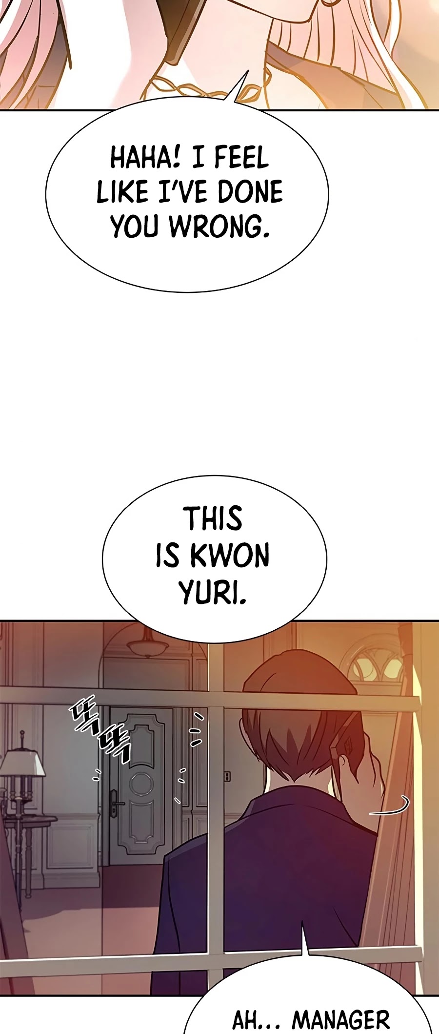 Villain to Kill Chapter 27 page 22 - Chapter 27