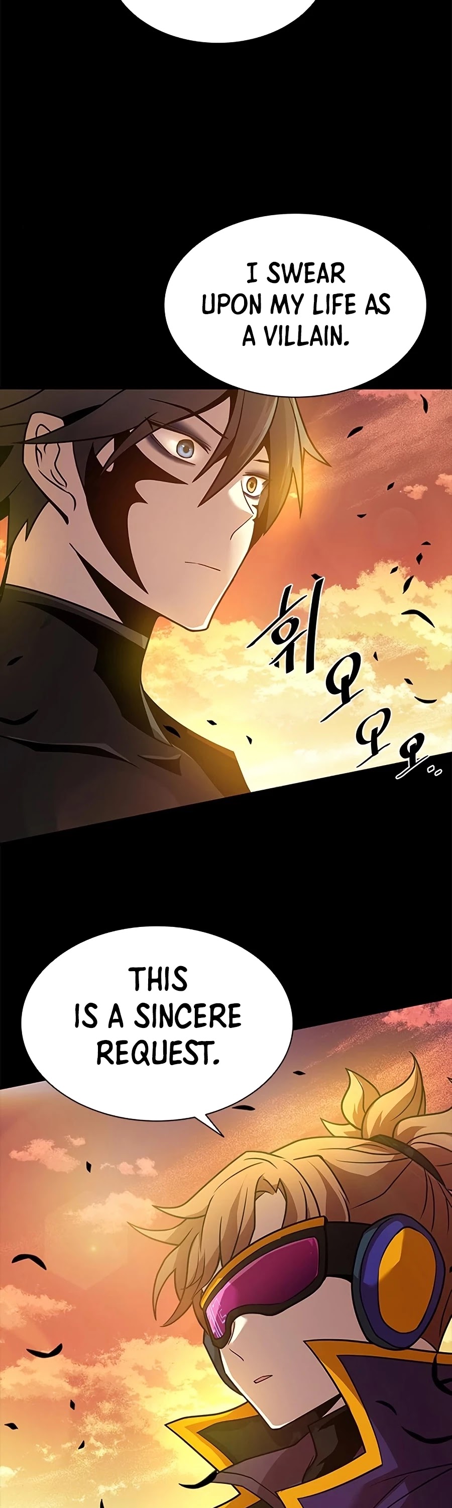 Villain to Kill Chapter 27 page 33 - Chapter 27