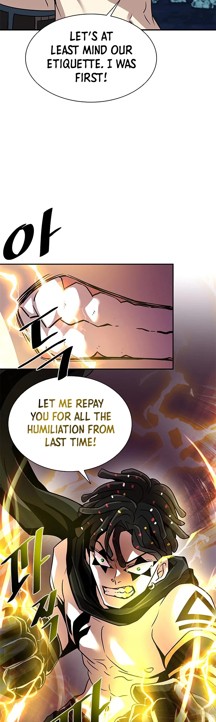 Villain to Kill Chapter 27 page 41 - Chapter 27