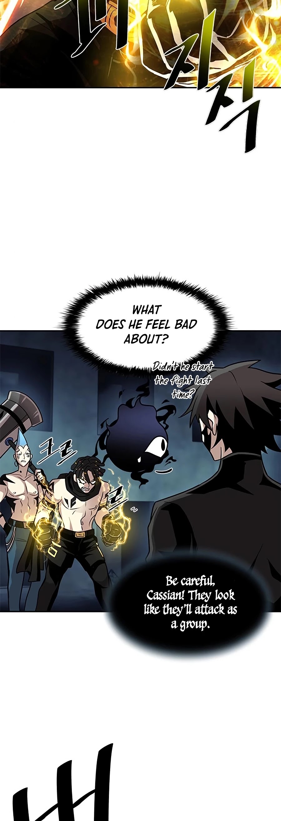 Villain to Kill Chapter 27 page 42 - Chapter 27