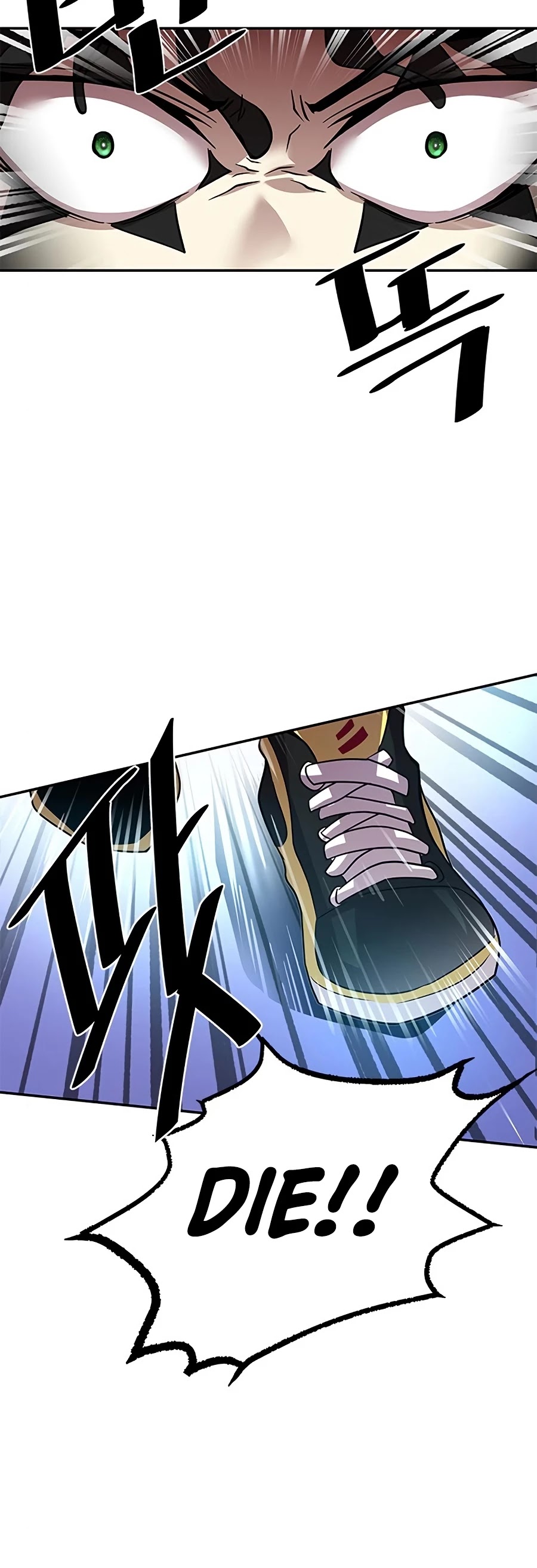 Villain to Kill Chapter 27 page 43 - Chapter 27