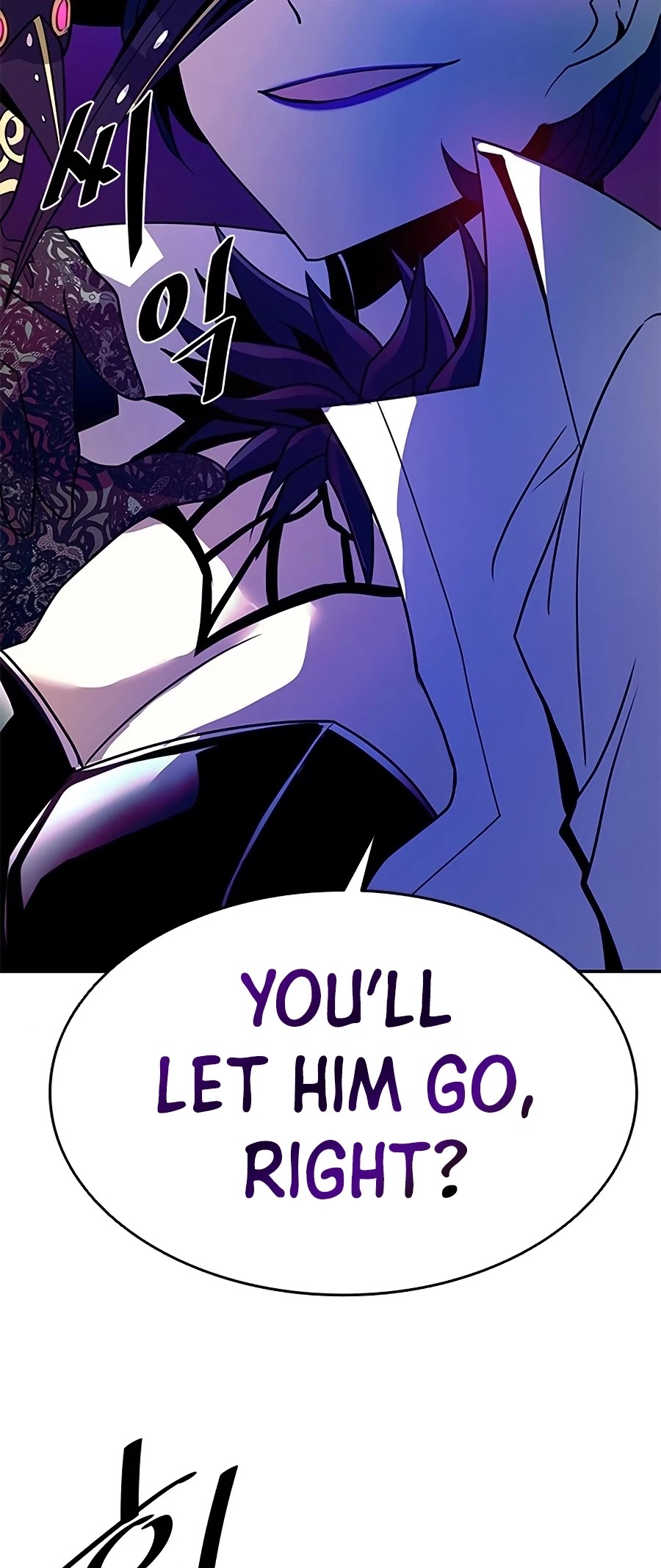 Villain to Kill Chapter 27 page 53 - Chapter 27