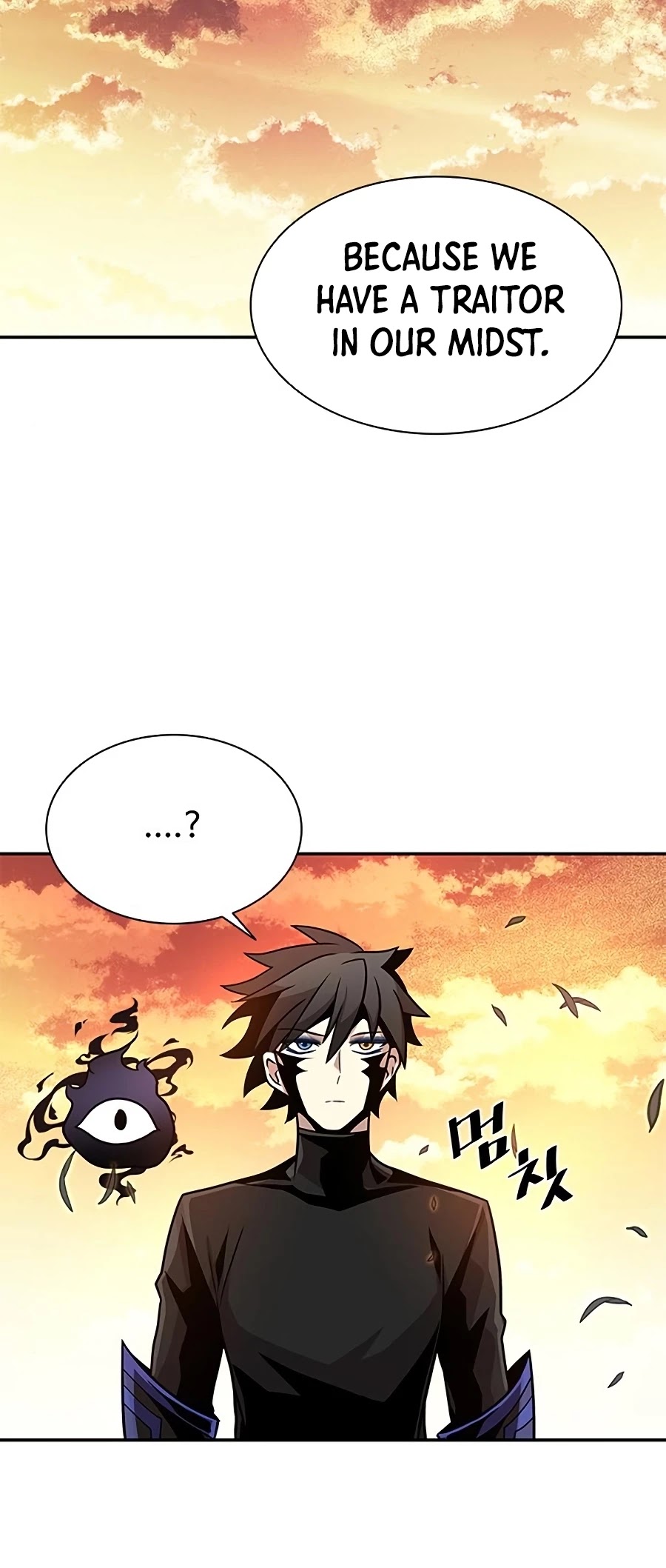 Villain to Kill Chapter 27 page 6 - Chapter 27