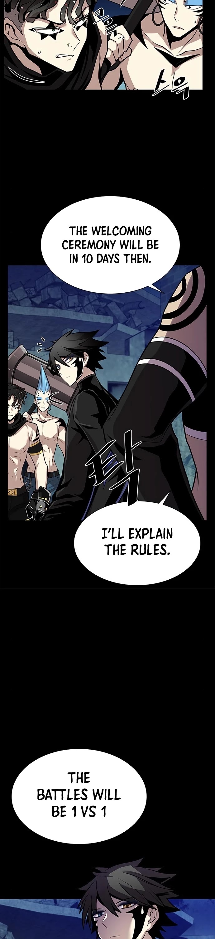 Villain to Kill Chapter 28 page 13 - Chapter 28