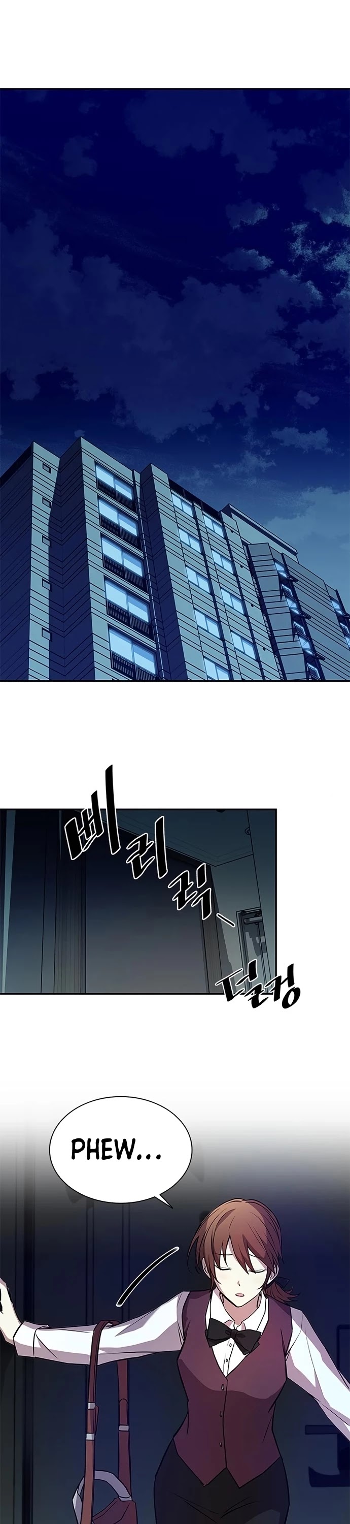 Villain to Kill Chapter 28 page 2 - Chapter 28