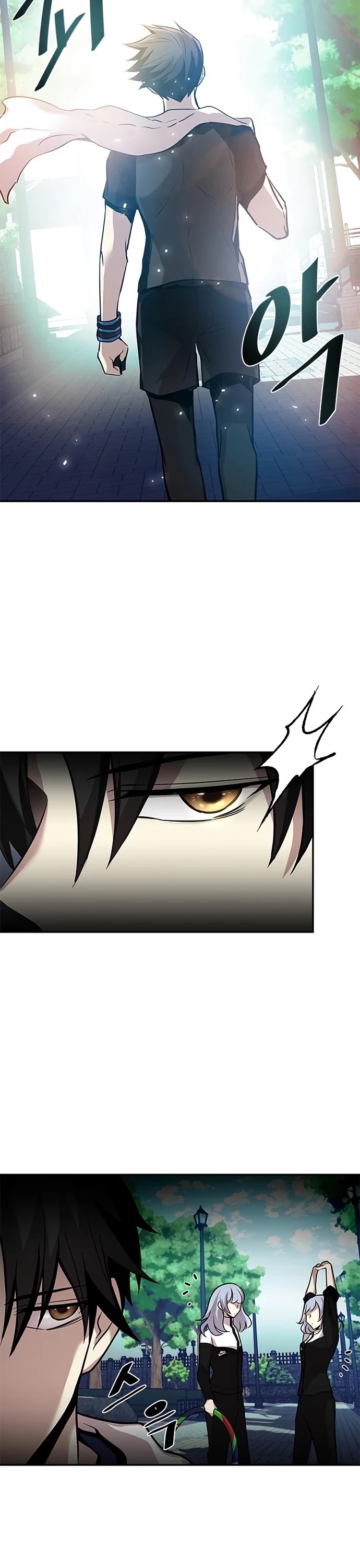 Villain to Kill Chapter 28 page 21 - Chapter 28