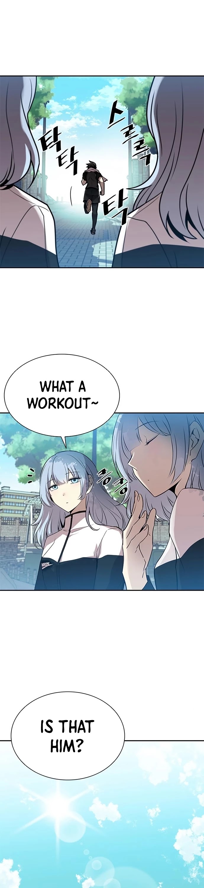 Villain to Kill Chapter 28 page 22 - Chapter 28
