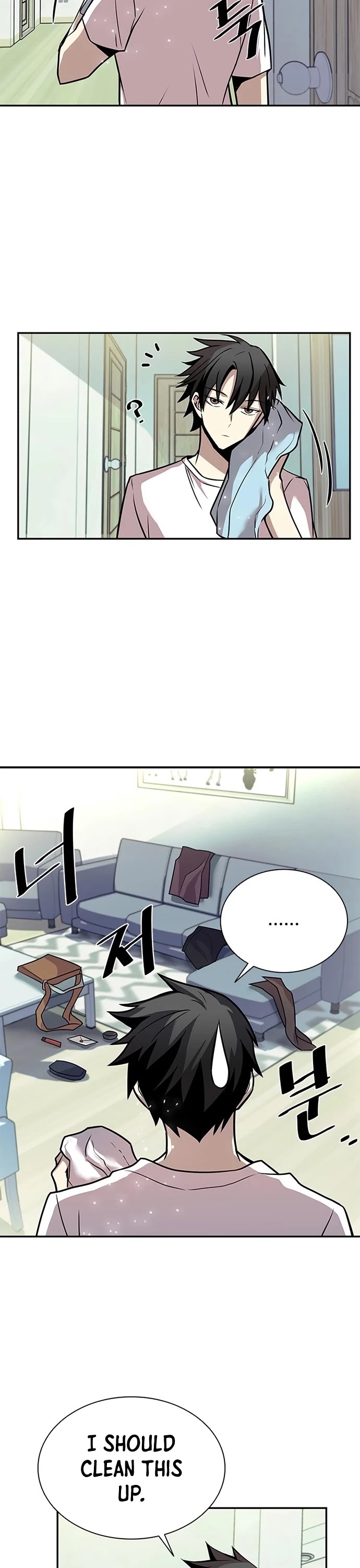 Villain to Kill Chapter 28 page 26 - Chapter 28