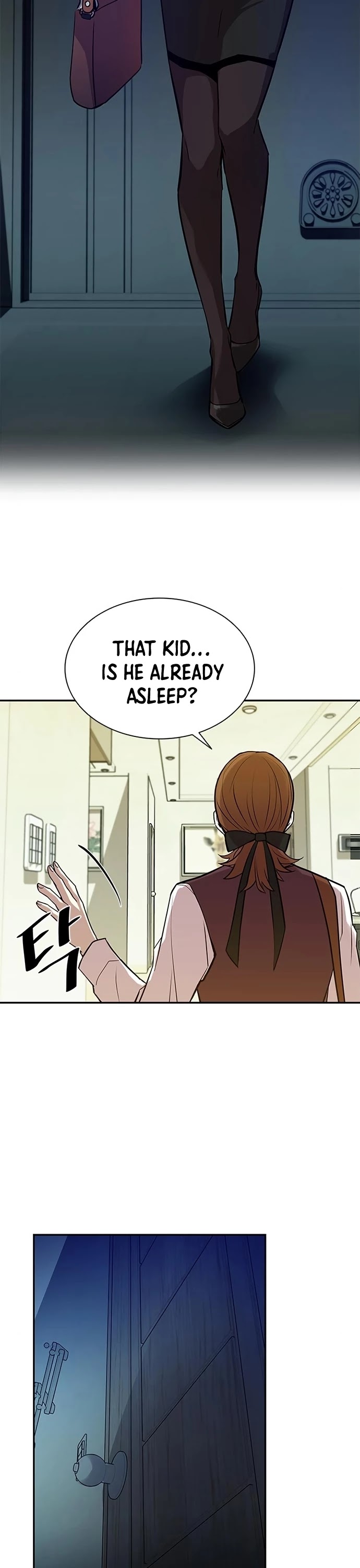 Villain to Kill Chapter 28 page 3 - Chapter 28