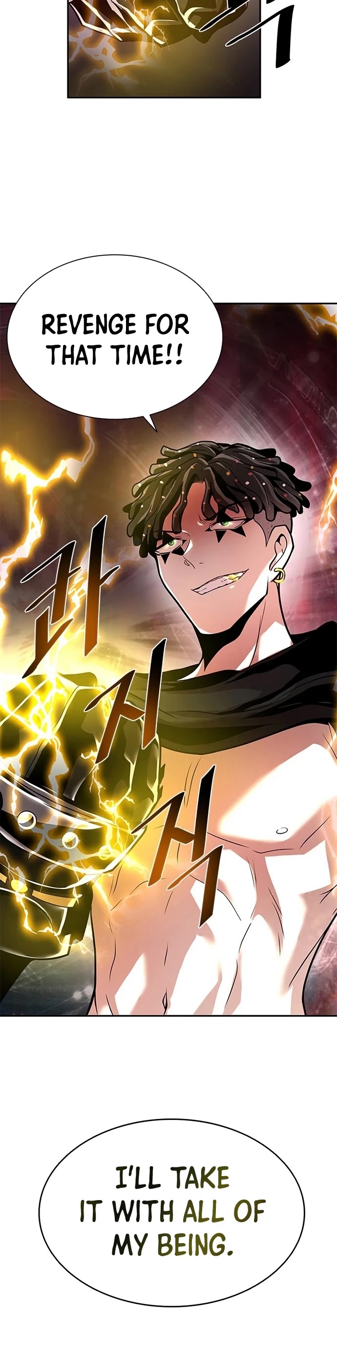 Villain to Kill Chapter 28 page 37 - Chapter 28