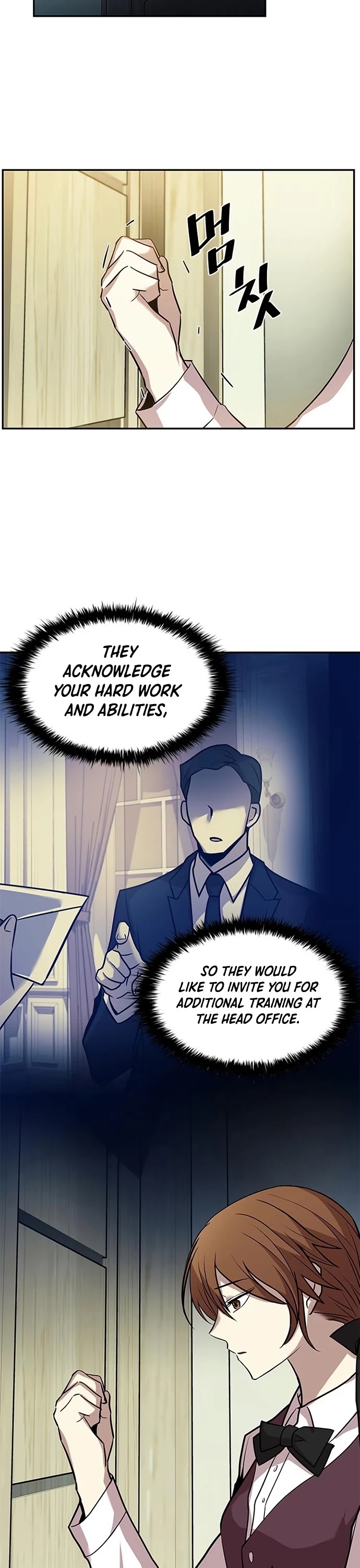 Villain to Kill Chapter 28 page 4 - Chapter 28
