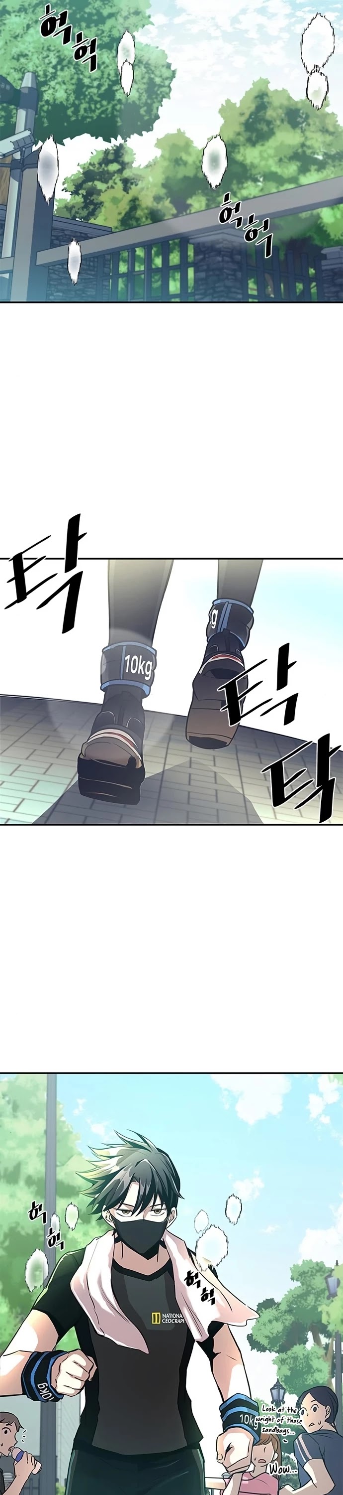 Villain to Kill Chapter 28 page 7 - Chapter 28