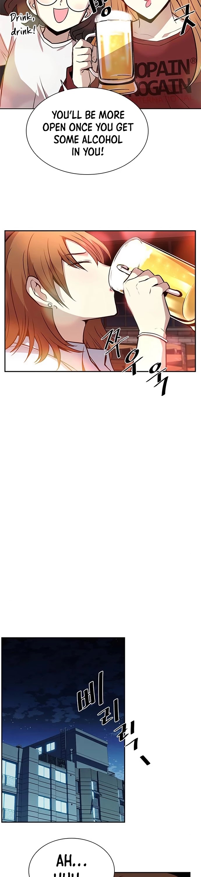 Villain to Kill Chapter 29 page 11 - Chapter 29