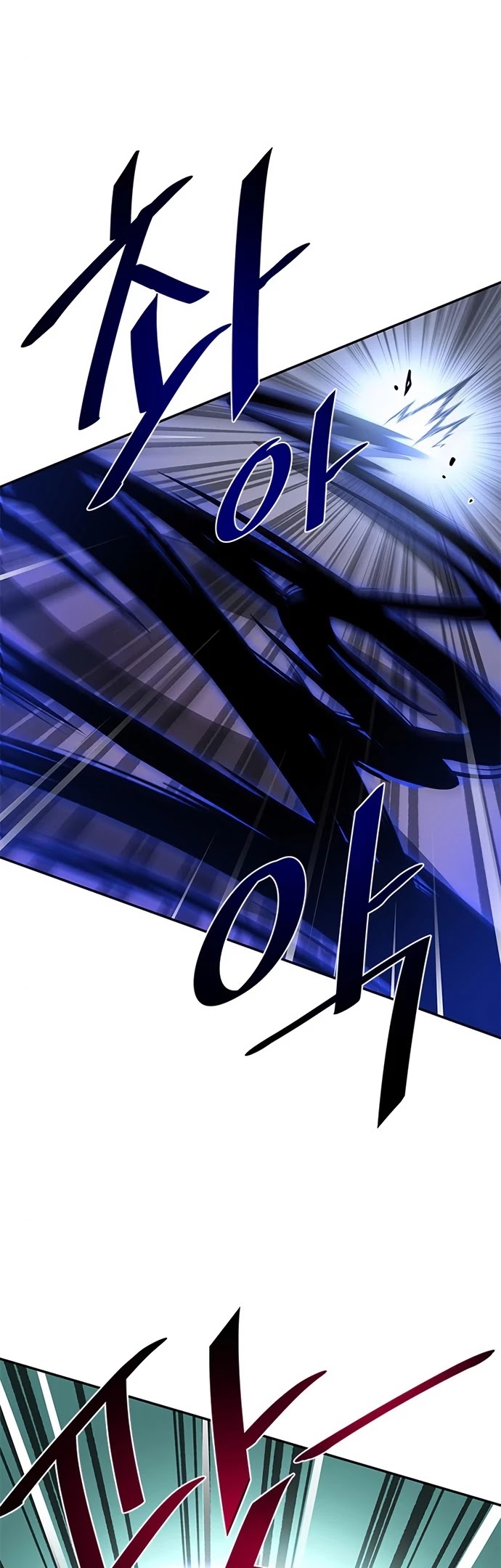 Villain to Kill Chapter 29 page 35 - Chapter 29