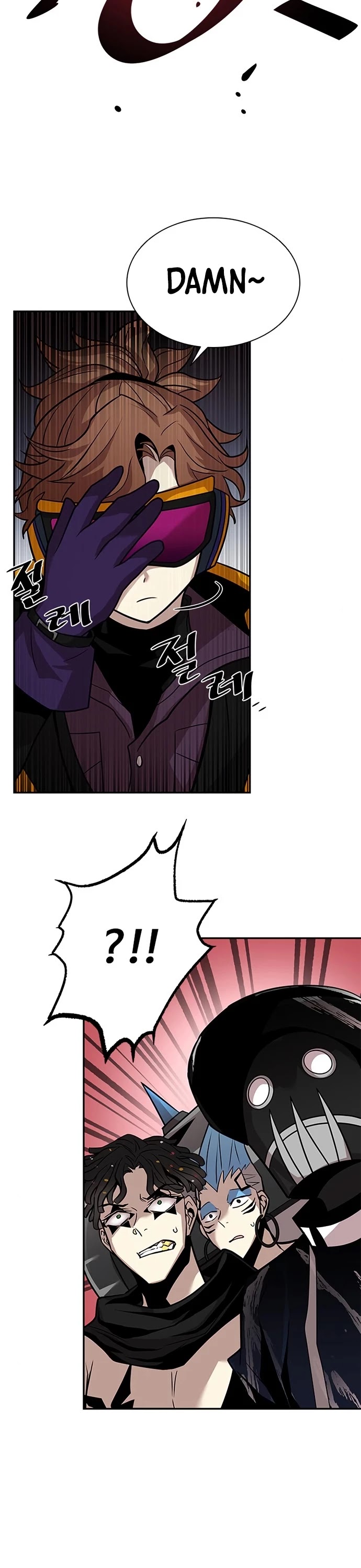 Villain to Kill Chapter 29 page 41 - Chapter 29