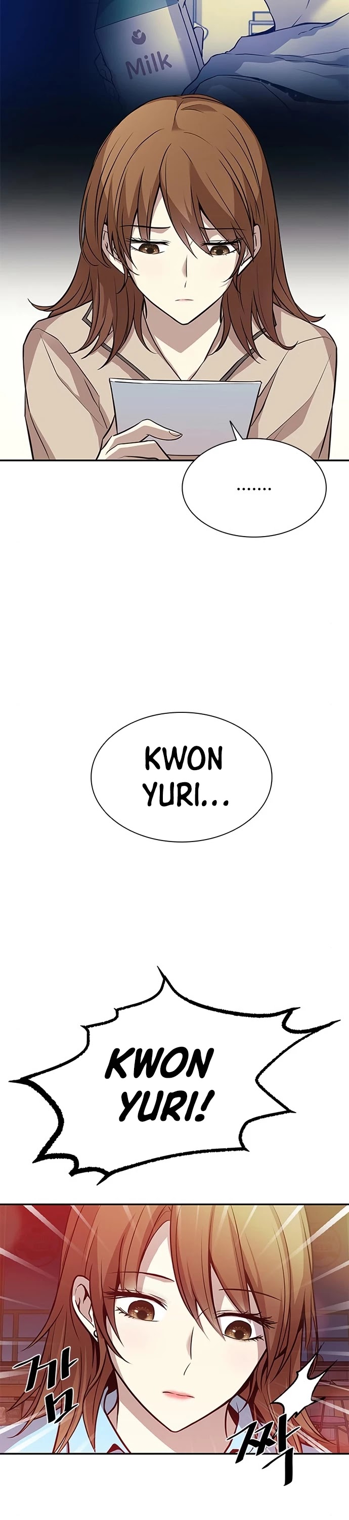 Villain to Kill Chapter 29 page 7 - Chapter 29
