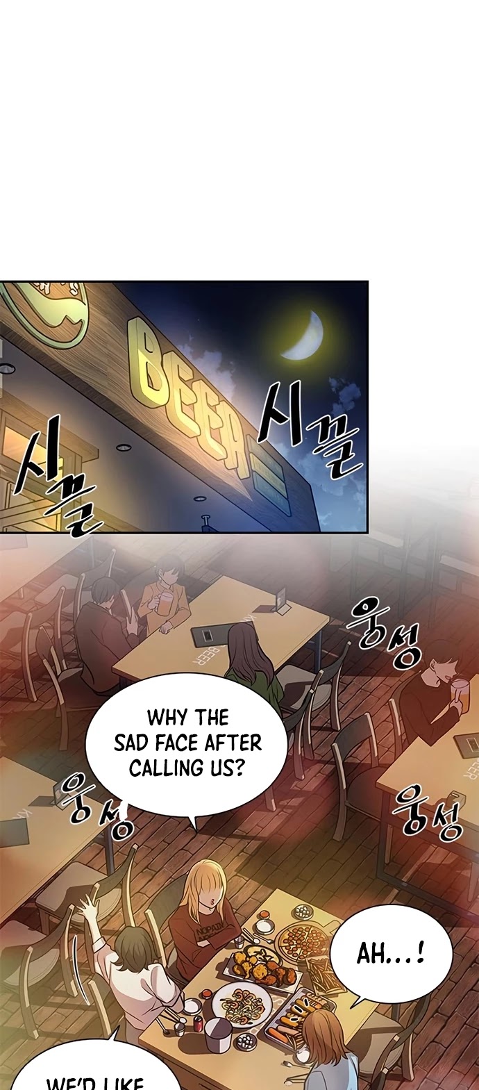 Villain to Kill Chapter 29 page 8 - Chapter 29