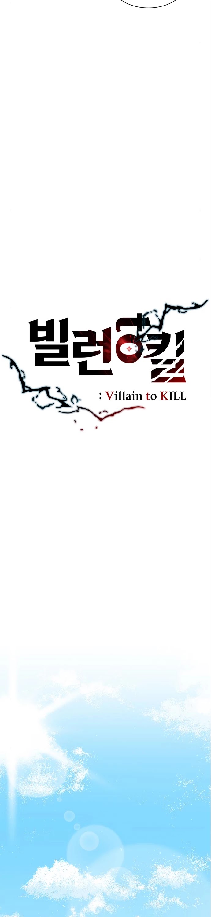Villain to Kill Chapter 3 page 16 - Chapter 3