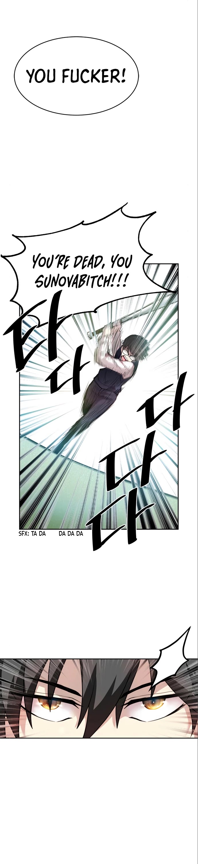 Villain to Kill Chapter 3 page 38 - Chapter 3