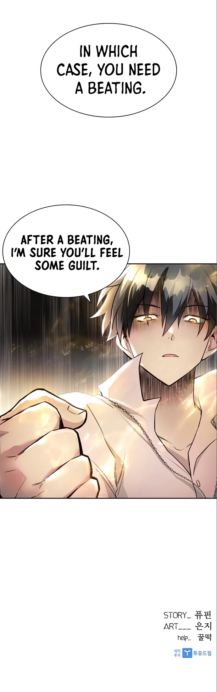 Villain to Kill Chapter 3 page 46 - Chapter 3