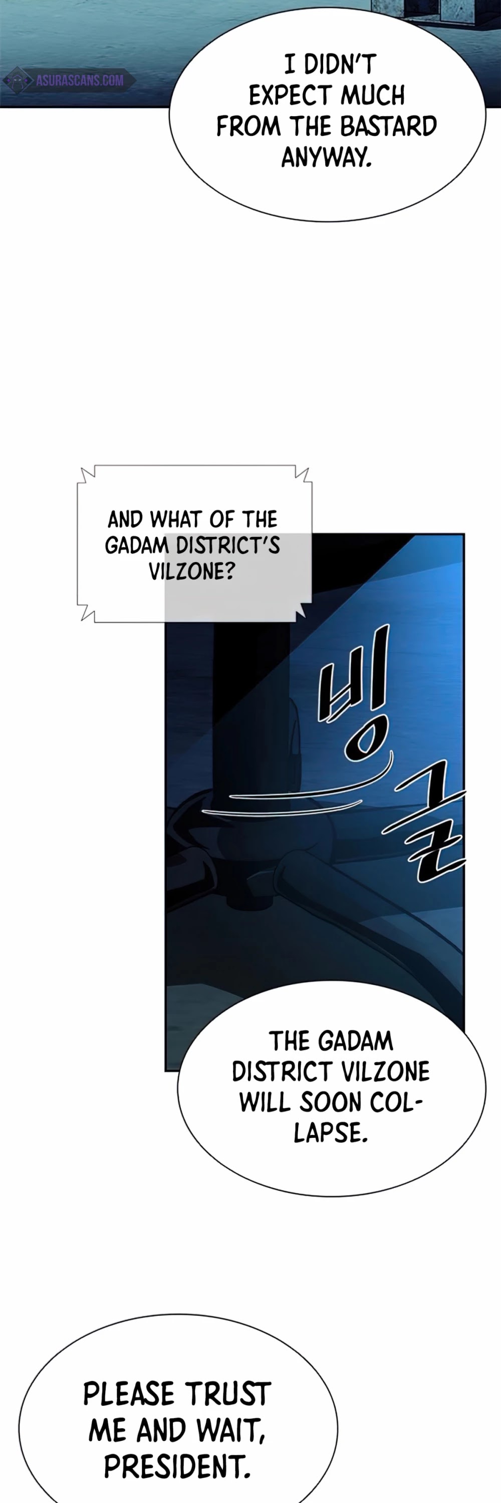 Villain to Kill Chapter 30 page 13 - Chapter 30